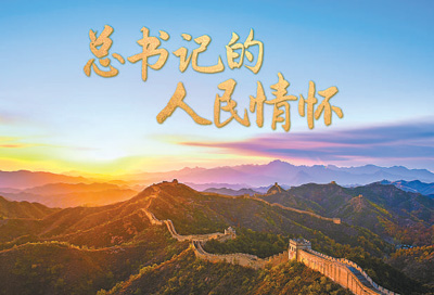 
上海眼耳鼻喉科医院黄牛代挂号电话票贩子号贩子网上预约挂号,住院检查加快,全媒全景聚焦全国两会