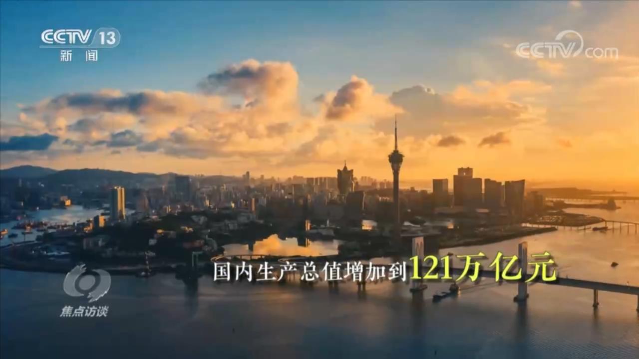 
南京儿童医院黄牛代挂号电话票贩子号贩子网上预约挂号,住院检查加快,焦点访谈：人民的选择