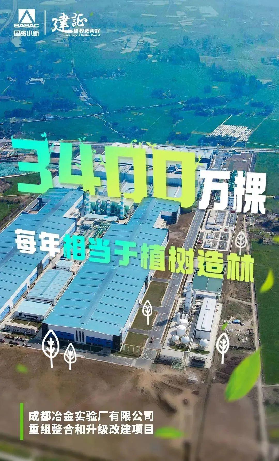 
北京世纪坛医院黄牛代挂号电话票贩子号贩子网上预约挂号,住院检查加快,解码“植树”大户的绿色算法