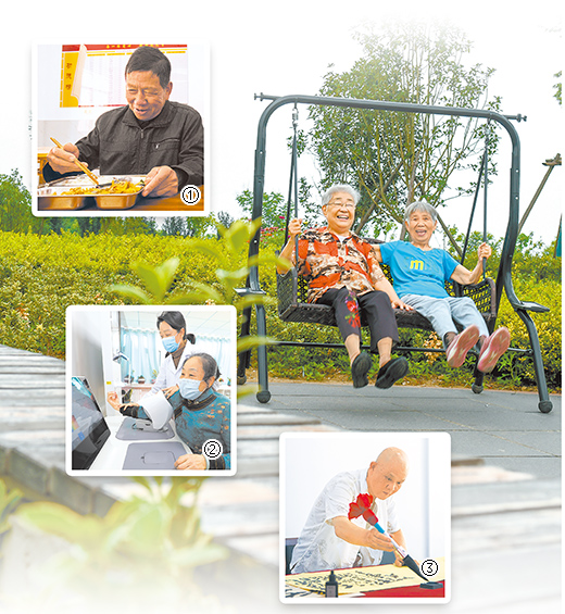 
中山大学孙逸仙纪念医院黄牛代挂号电话票贩子号贩子网上预约挂号,住院检查加快,老有所养，让“银发族”安度晚年（民生共话）