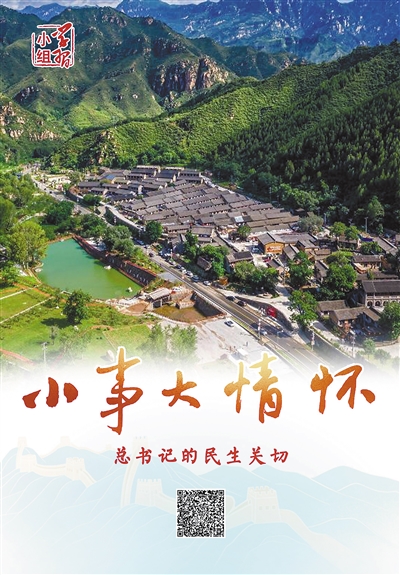 
上海眼耳鼻喉科医院黄牛代挂号电话票贩子号贩子网上预约挂号,住院检查加快,全媒全景聚焦全国两会