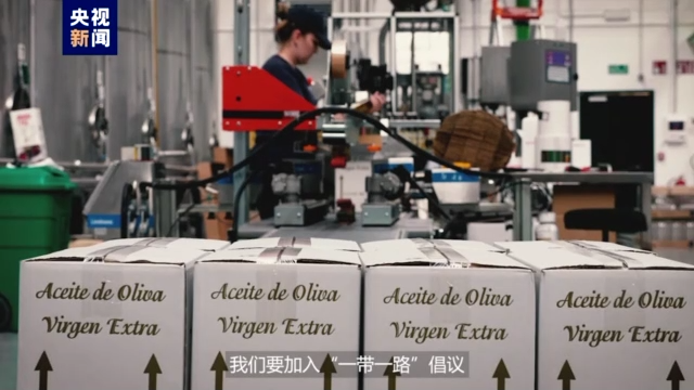 
浙江省中医院黄牛代挂号电话票贩子号贩子网上预约挂号,住院检查加快,“‘一带一路’倡议是项了不起的系统性工程，不参与其中是巨大的损失”——“破冰者”马塞洛·穆尼奥斯