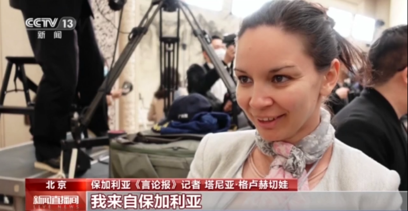 
长春吉大一院黄牛代挂号电话票贩子号贩子网上预约挂号,住院检查加快,世界看两会丨外媒记者：现场见证两会进程 亲身感受中国发展