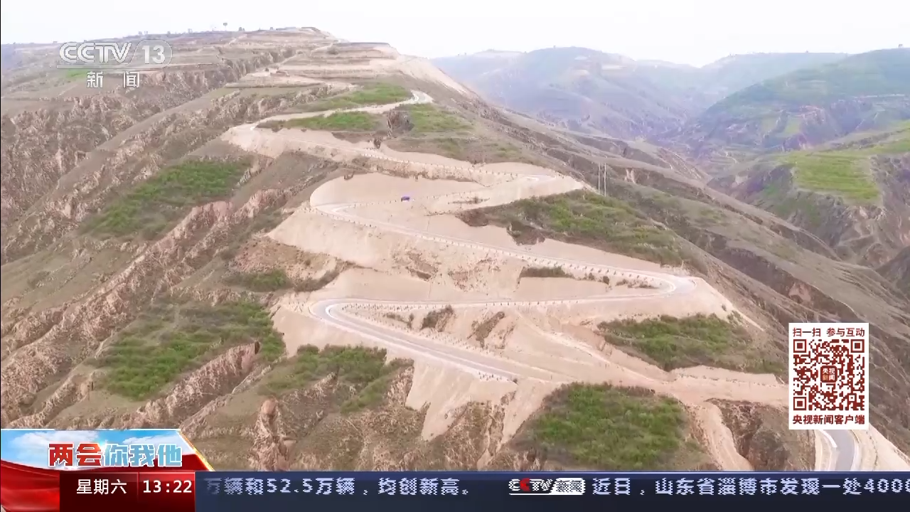 上海胸科医院黄牛代挂号电话票贩子号贩子网上预约挂号,住院检查加快,两会你我他丨返乡创业新“羊倌” 电商闯出“羊”关路