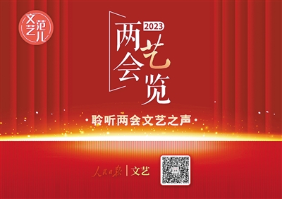 
上海眼耳鼻喉科医院黄牛代挂号电话票贩子号贩子网上预约挂号,住院检查加快,全媒全景聚焦全国两会