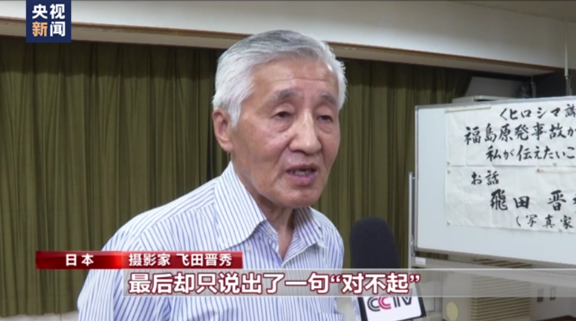 
北京协和医院黄牛代挂号电话票贩子号贩子网上预约挂号,住院检查加快,12年的坚持 日本摄影家用镜头记录真实的福岛