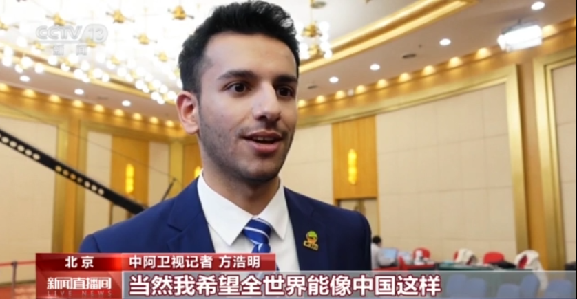 
长春吉大一院黄牛代挂号电话票贩子号贩子网上预约挂号,住院检查加快,世界看两会丨外媒记者：现场见证两会进程 亲身感受中国发展