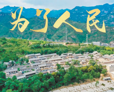 
上海眼耳鼻喉科医院黄牛代挂号电话票贩子号贩子网上预约挂号,住院检查加快,全媒全景聚焦全国两会