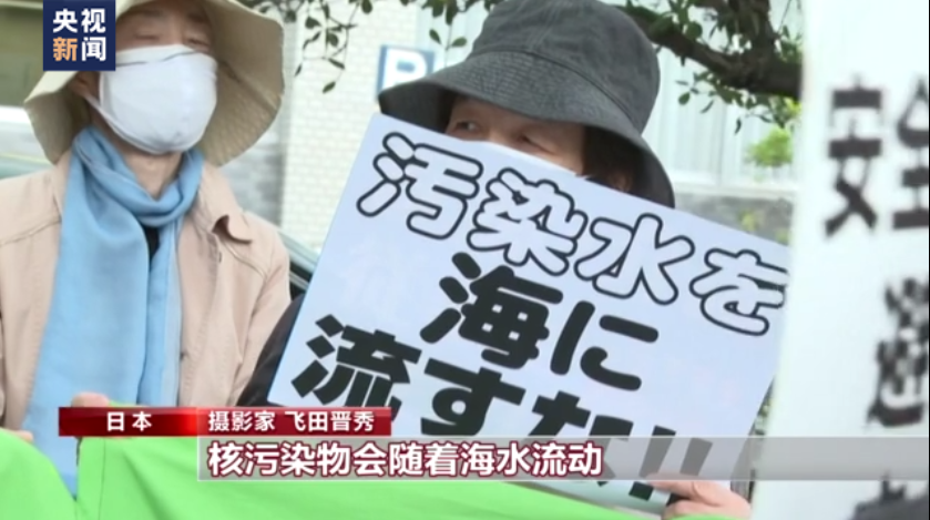 
北京协和医院黄牛代挂号电话票贩子号贩子网上预约挂号,住院检查加快,12年的坚持 日本摄影家用镜头记录真实的福岛