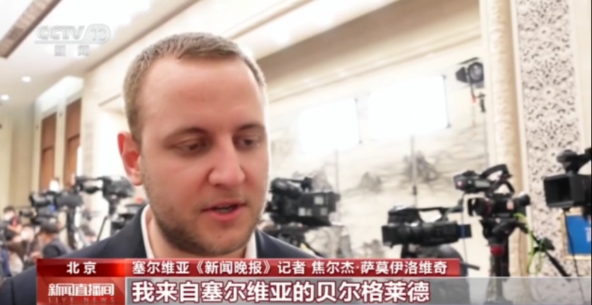 
长春吉大一院黄牛代挂号电话票贩子号贩子网上预约挂号,住院检查加快,世界看两会丨外媒记者：现场见证两会进程 亲身感受中国发展