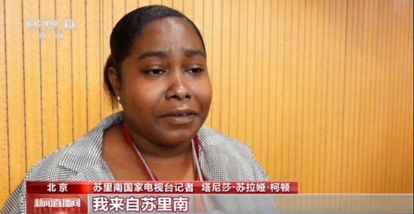 
长春吉大一院黄牛代挂号电话票贩子号贩子网上预约挂号,住院检查加快,世界看两会丨外媒记者：现场见证两会进程 亲身感受中国发展