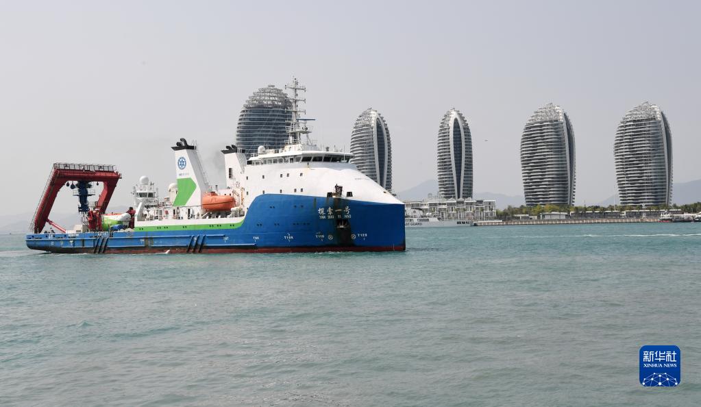 
中山大学附属第一医院黄牛代挂号电话票贩子号贩子网上预约挂号,住院检查加快,“奋斗者”号完成国际首次环大洋洲载人深潜科考任务