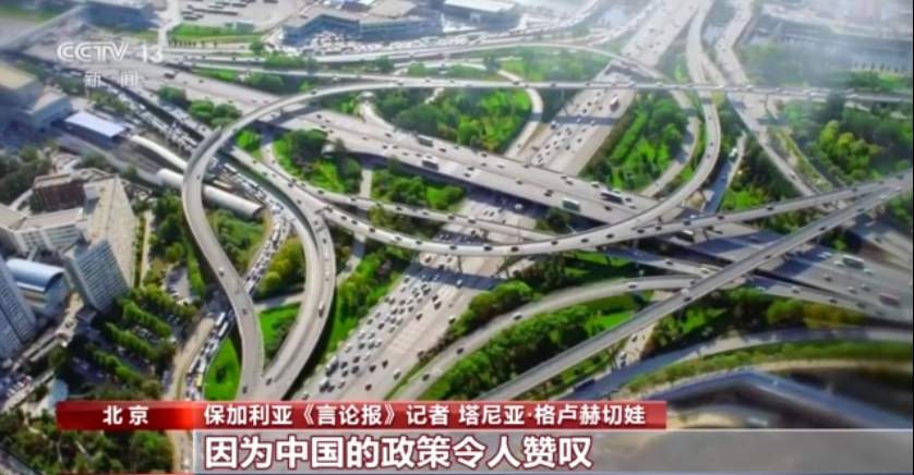 
长春吉大一院黄牛代挂号电话票贩子号贩子网上预约挂号,住院检查加快,世界看两会丨外媒记者：现场见证两会进程 亲身感受中国发展