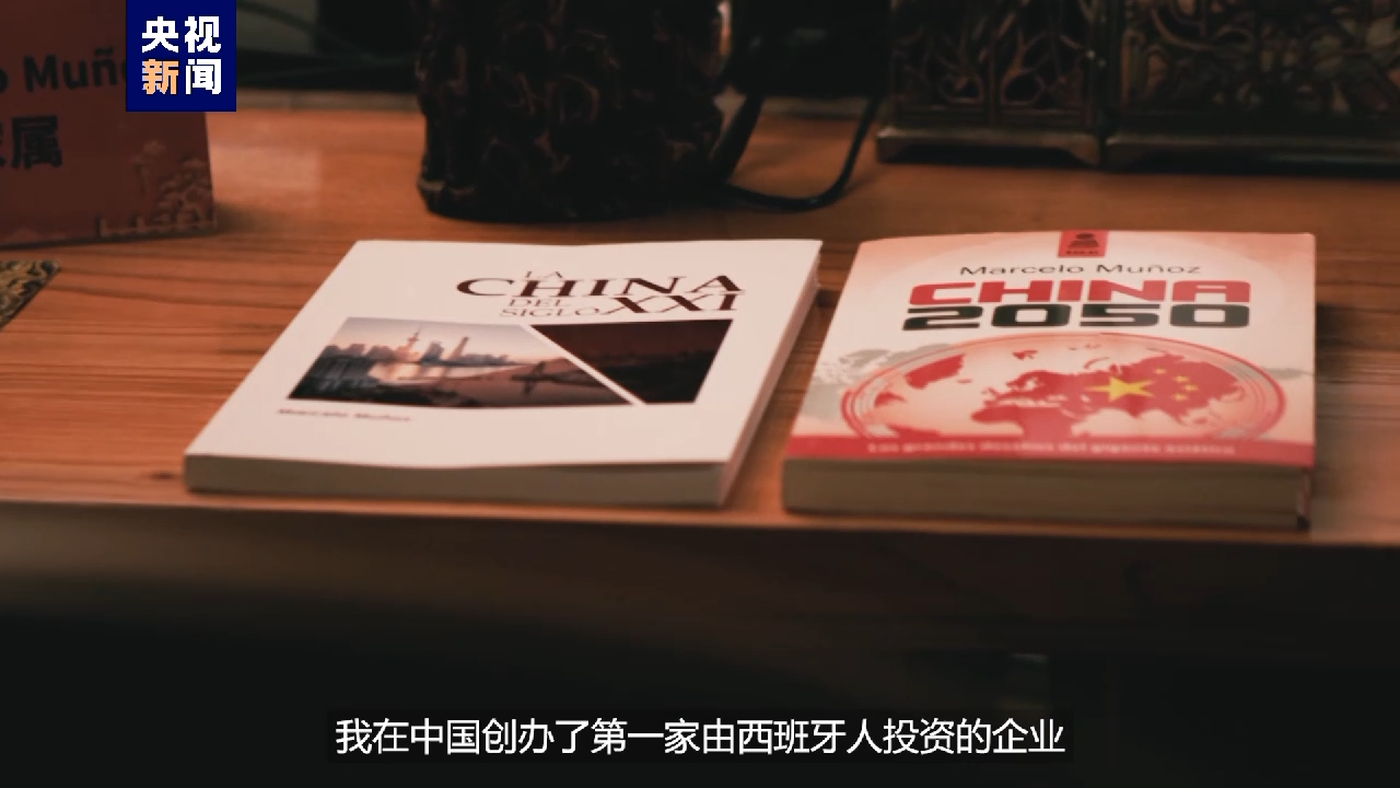 
浙江省中医院黄牛代挂号电话票贩子号贩子网上预约挂号,住院检查加快,“‘一带一路’倡议是项了不起的系统性工程，不参与其中是巨大的损失”——“破冰者”马塞洛·穆尼奥斯