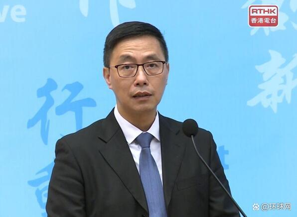 
广州市妇女儿童医疗中心黄牛代挂号电话票贩子号贩子网上预约挂号,住院检查加快,香港冰协疑未按播国歌指引行事，特区政府官员：待详细报告后决定是否惩处