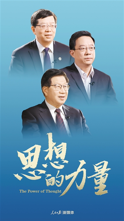 
上海眼耳鼻喉科医院黄牛代挂号电话票贩子号贩子网上预约挂号,住院检查加快,全媒全景聚焦全国两会