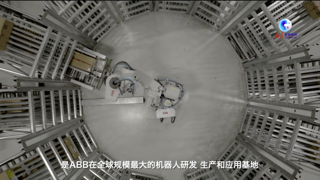 
浙江第一医院黄牛代挂号电话票贩子号贩子网上预约挂号,住院检查加快,全球连线｜“中国市场潜力巨大”——访ABB集团机器人与离散自动化事业部总裁安世铭