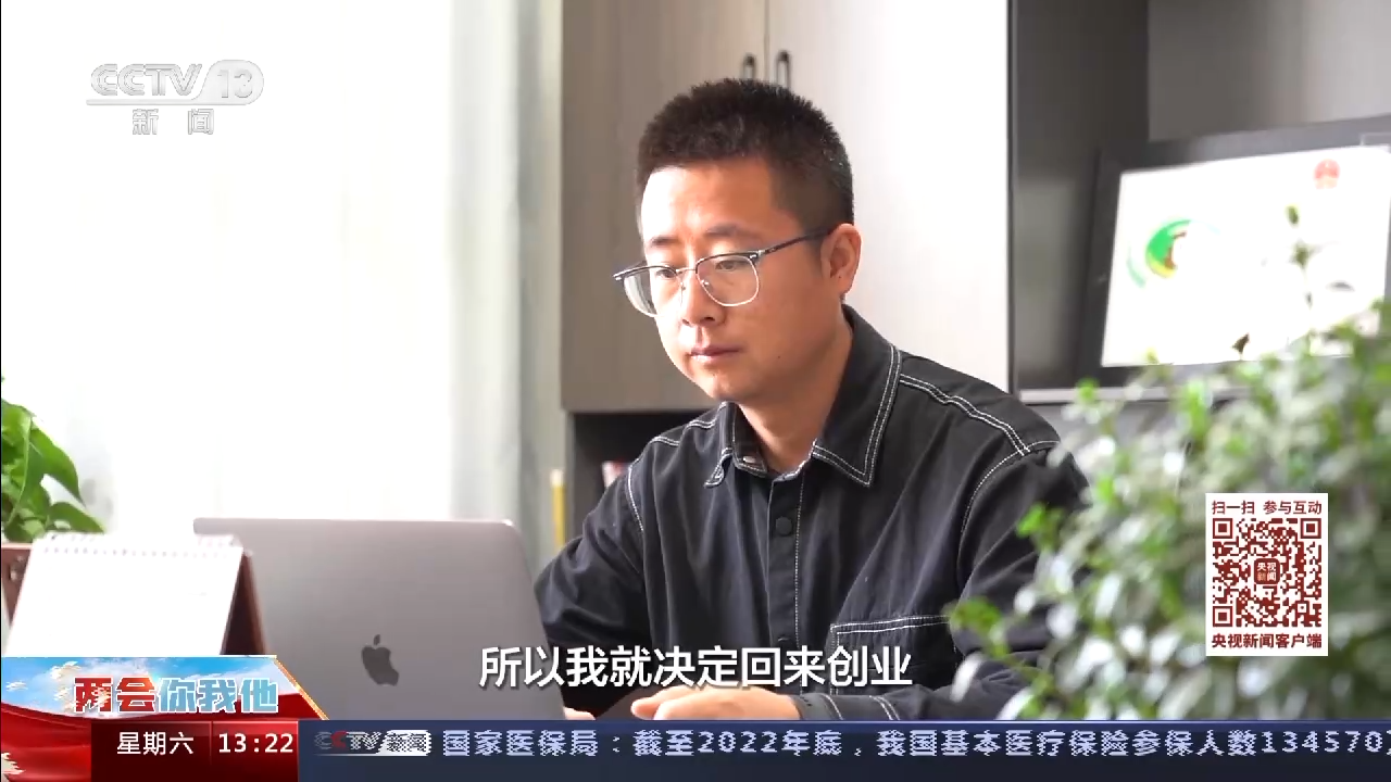 上海胸科医院黄牛代挂号电话票贩子号贩子网上预约挂号,住院检查加快,两会你我他丨返乡创业新“羊倌” 电商闯出“羊”关路