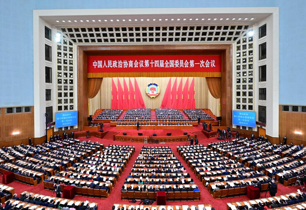 北京大学第六医院黄牛代挂号电话票贩子号贩子网上预约挂号,住院检查加快,全国政协十四届一次会议在京闭幕