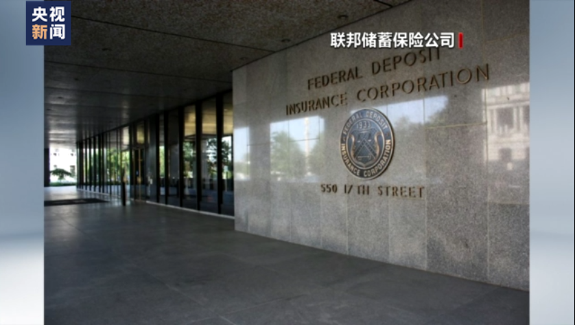 
回龙观医院黄牛代挂号电话票贩子号贩子网上预约挂号,住院检查加快,美政府将为两家关闭银行的存款提供担保