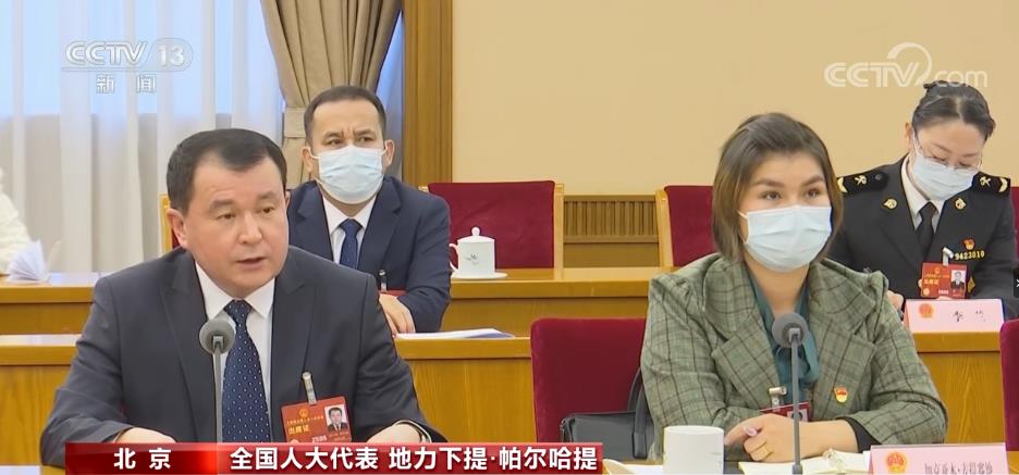 
广东省中医院黄牛代挂号电话票贩子号贩子网上预约挂号,住院检查加快,两会同期声 | 加大软件人才引进 创新构建新型制造模式