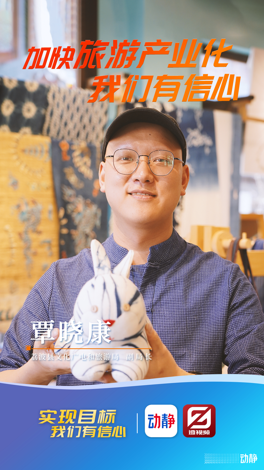 
南京中科研究所黄牛代挂号电话票贩子号贩子网上预约挂号,住院检查加快,奋斗向未来！实现目标，我们有信心！