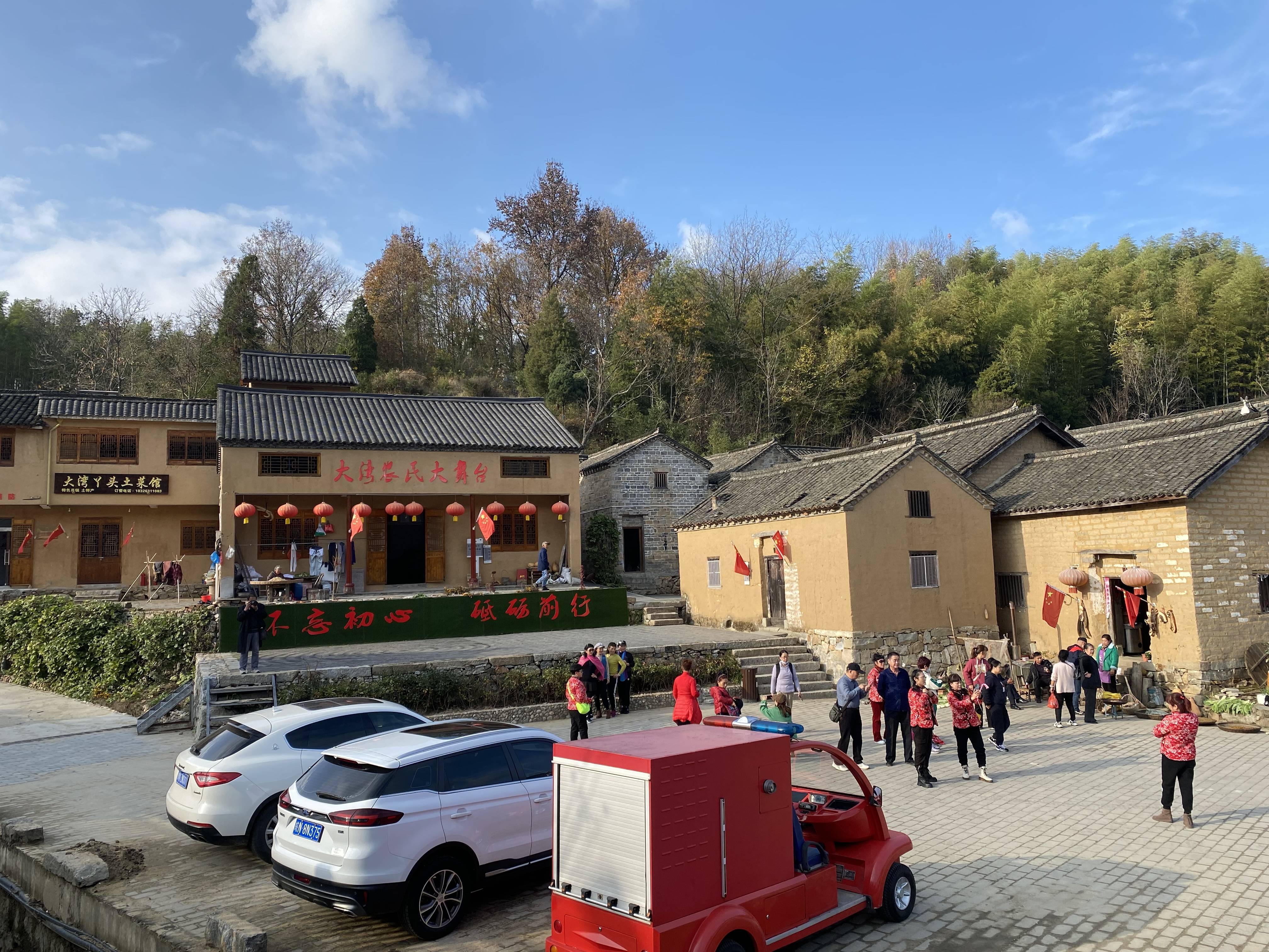 
天津肿瘤医院黄牛代挂号电话票贩子号贩子网上预约挂号,住院检查加快,“请总书记放心，我们一定会把大湾村建设得更美更好”