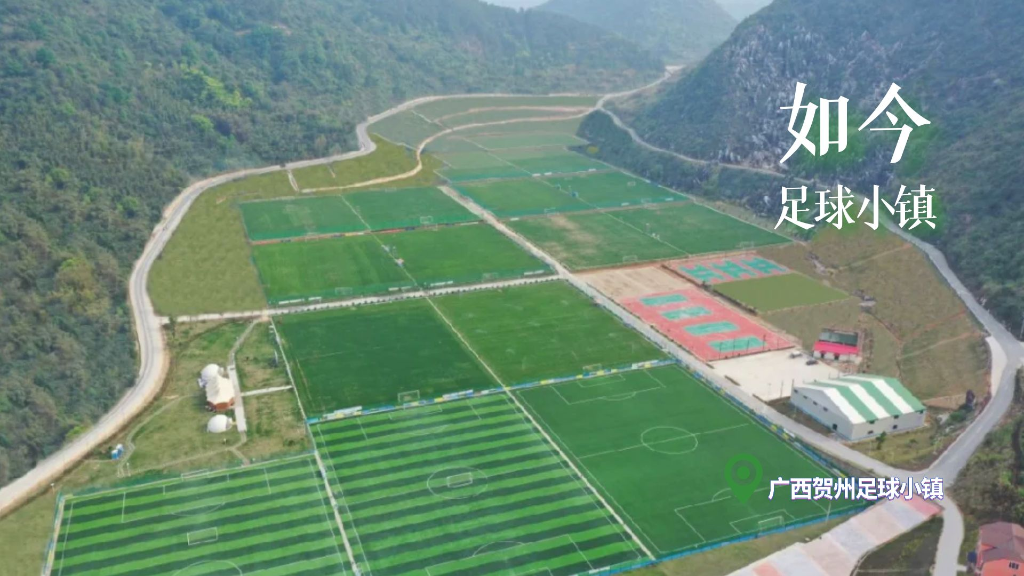 
首都医科大学附属北京胸科医院黄牛代挂号电话票贩子号贩子网上预约挂号,住院检查加快,今昔对比，看废弃矿山如何重披绿装