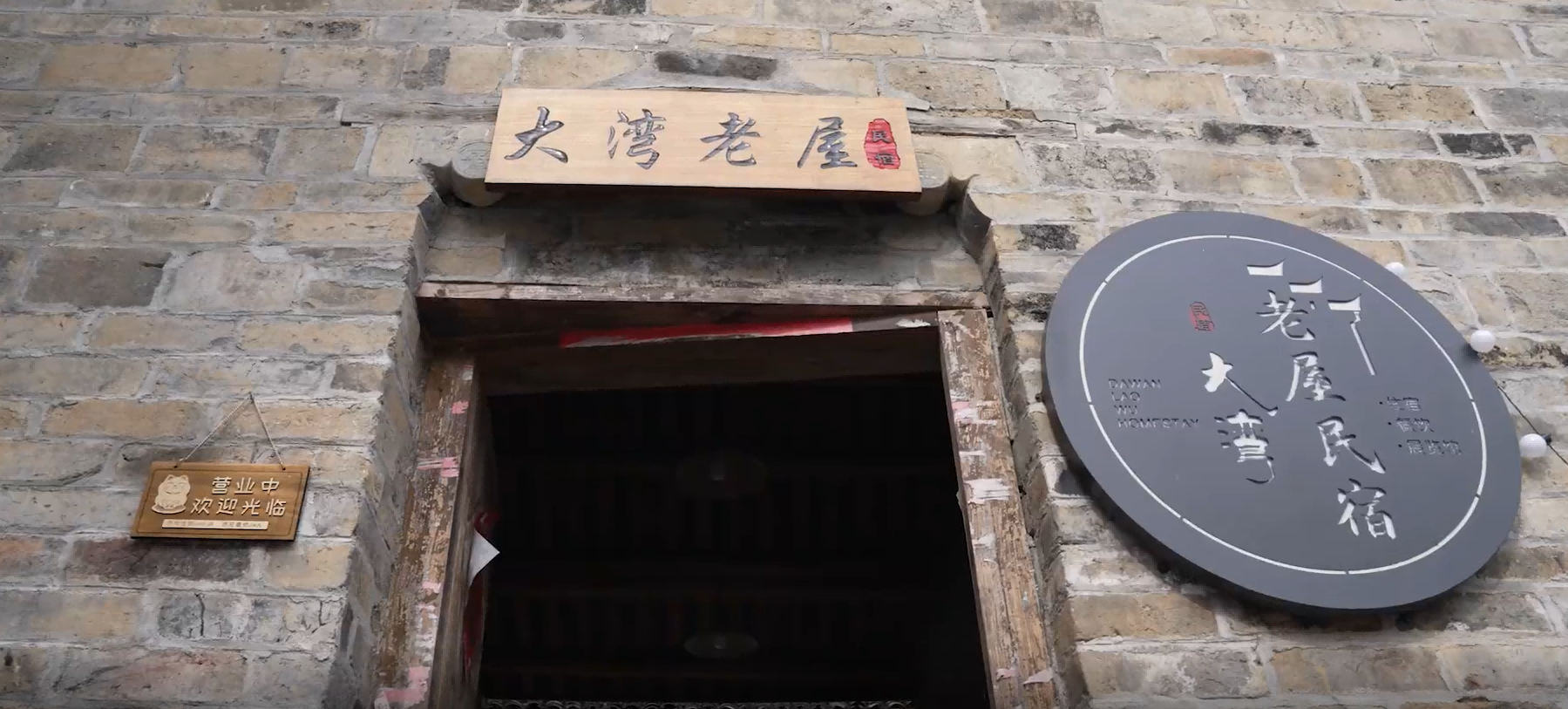 
天津肿瘤医院黄牛代挂号电话票贩子号贩子网上预约挂号,住院检查加快,“请总书记放心，我们一定会把大湾村建设得更美更好”