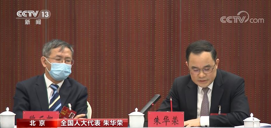
广东省中医院黄牛代挂号电话票贩子号贩子网上预约挂号,住院检查加快,两会同期声 | 加大软件人才引进 创新构建新型制造模式