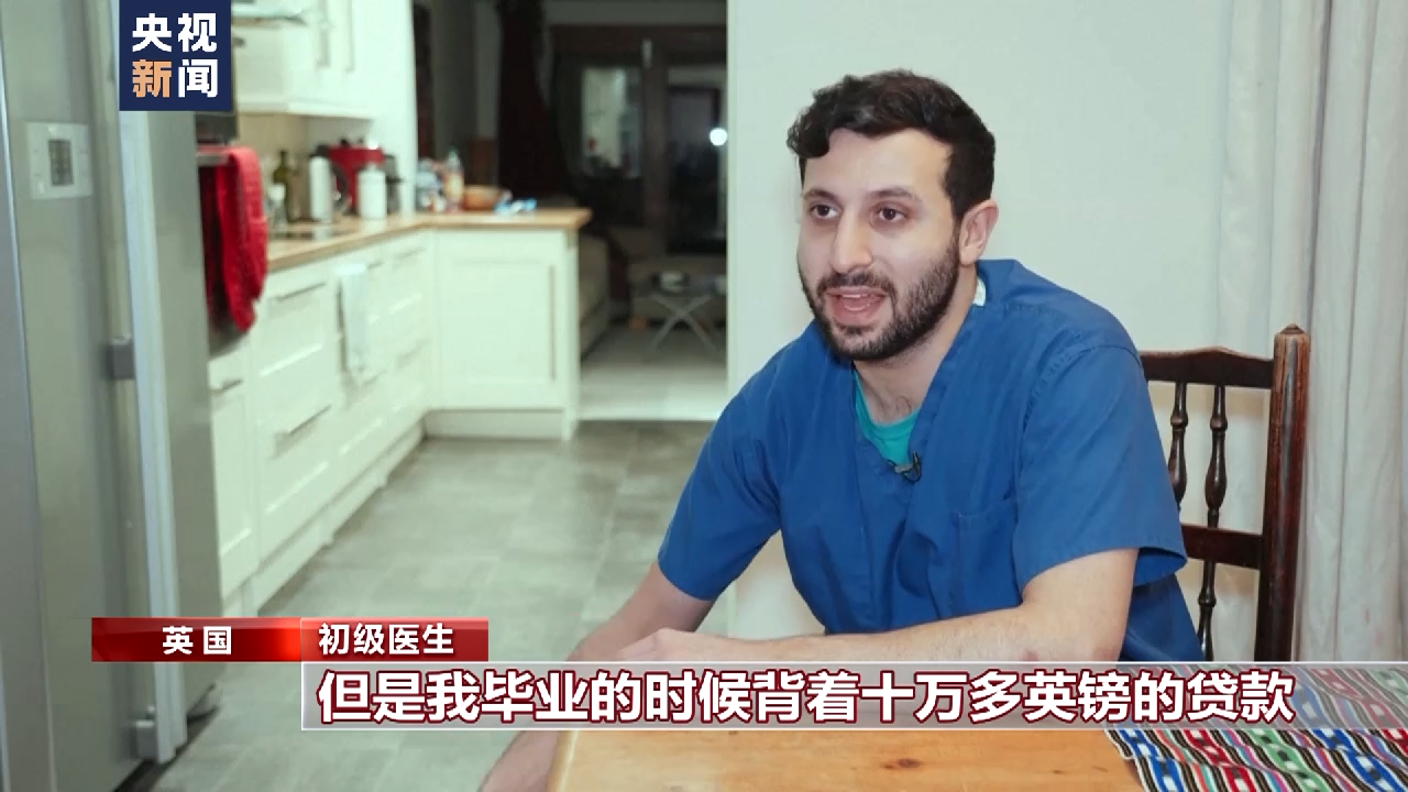 
广州儿童医院黄牛代挂号电话票贩子号贩子网上预约挂号,住院检查加快,通胀水平居高不下 英国初级医生将罢工