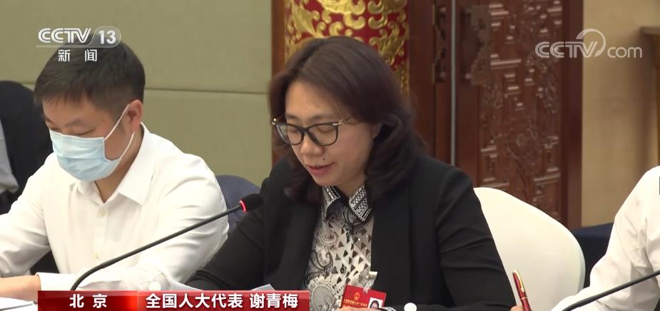 
广东省中医院黄牛代挂号电话票贩子号贩子网上预约挂号,住院检查加快,两会同期声 | 加大软件人才引进 创新构建新型制造模式