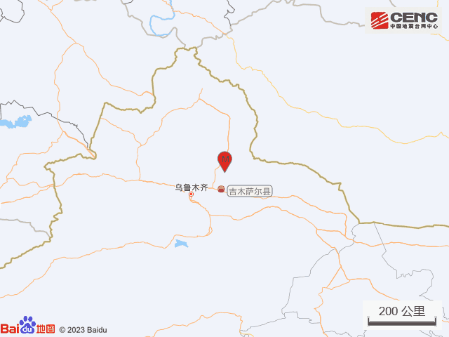 
浙江第二医院黄牛代挂号电话票贩子号贩子网上预约挂号,住院检查加快,新疆昌吉州吉木萨尔县发生3.2级地震，震源深度11公里