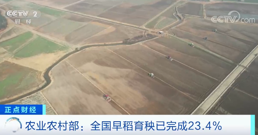 
北京大学第三医院黄牛代挂号电话票贩子号贩子网上预约挂号,住院检查加快,确保“米袋子”“菜篮子”量足价稳 中国多地一片忙碌景象