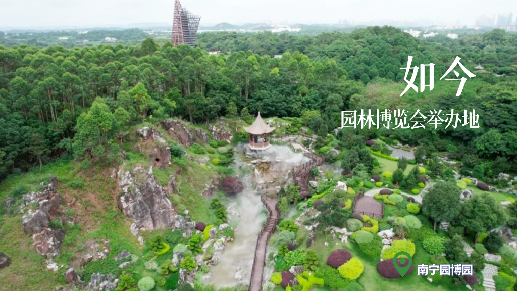 
首都医科大学附属北京胸科医院黄牛代挂号电话票贩子号贩子网上预约挂号,住院检查加快,今昔对比，看废弃矿山如何重披绿装