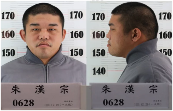 
杭州各大医院黄牛代挂号电话票贩子号贩子网上预约挂号,住院检查加快,彰化监狱一服刑人员趁“自主监外作业”脱逃，台“刑事局”紧急通缉