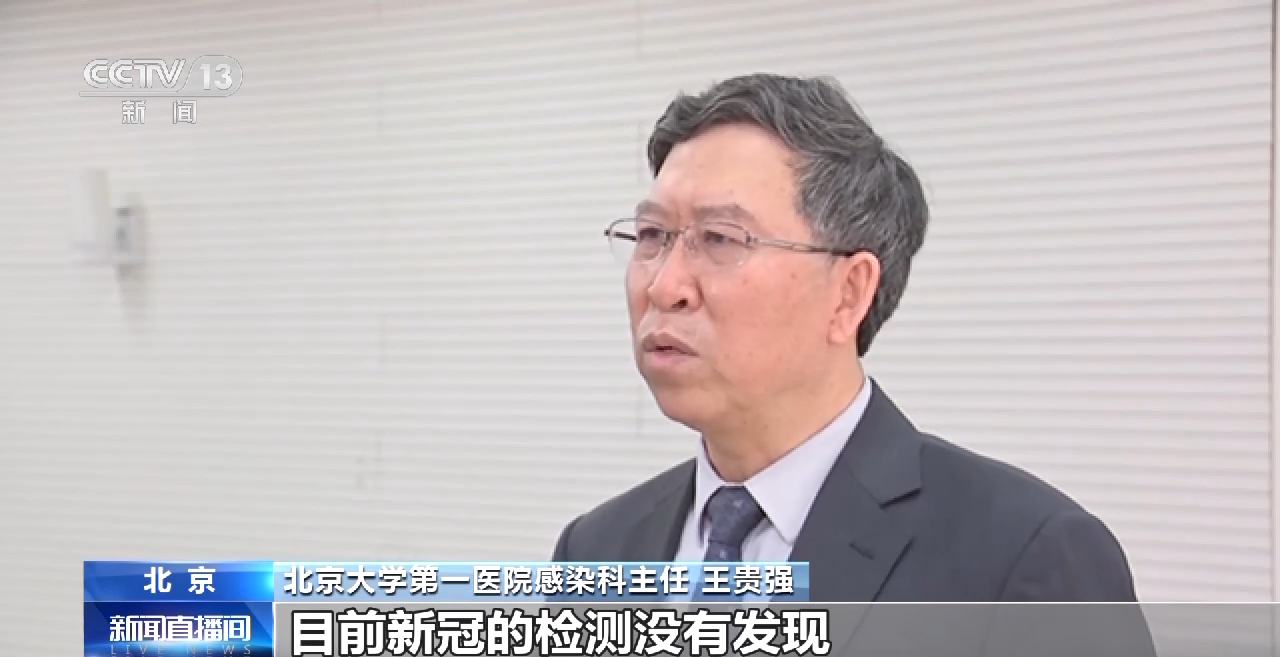 
北京世纪坛医院黄牛代挂号电话票贩子号贩子网上预约挂号,住院检查加快,甲流与普通感冒有何区别？甲流与新冠会叠加感染吗？一起了解→