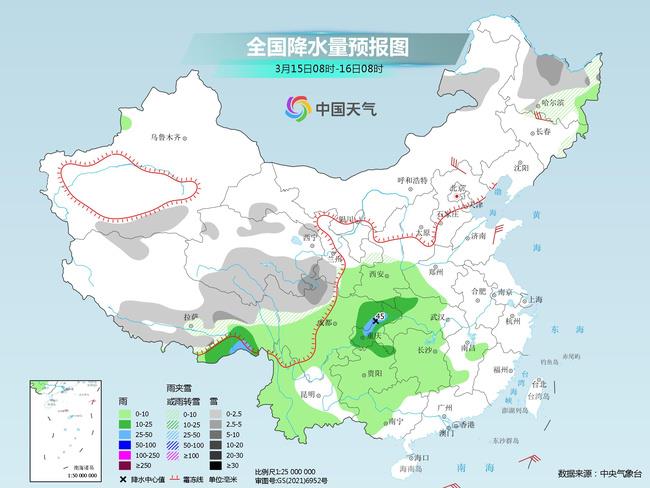 
中国医学科学院北京协和医院黄牛代挂号电话票贩子号贩子网上预约挂号,住院检查加快,冷空气携大风降温再登场 东北地区雨雪增多
