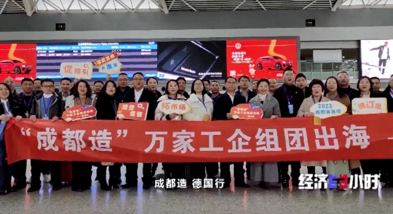 北京中日友好医院黄牛代挂号电话票贩子号贩子网上预约挂号,住院检查加快,企业组团“出海”、义乌常驻外商超1万人 看中国外贸平稳开局→