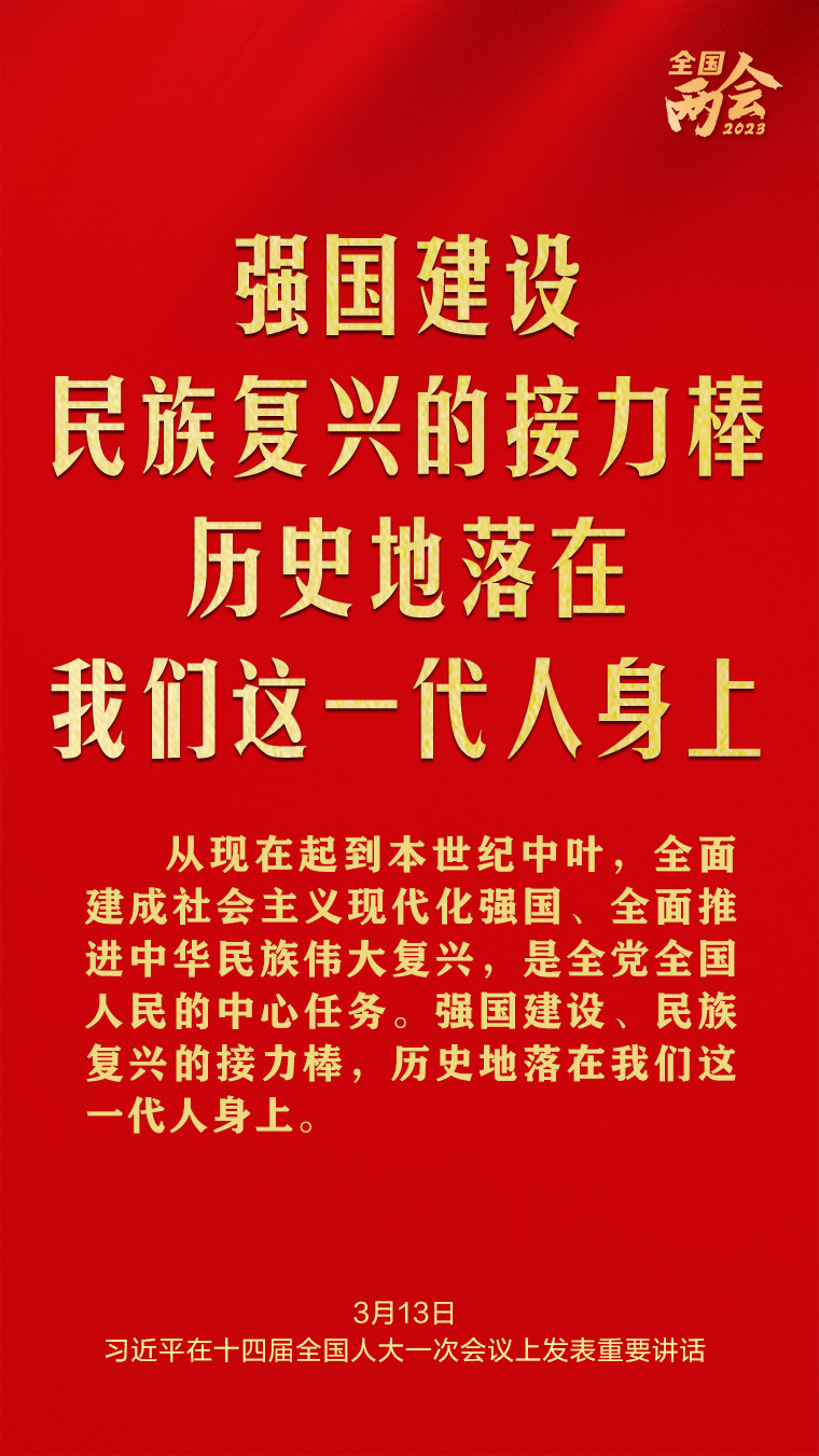 
南京市口腔医院黄牛代挂号电话票贩子号贩子网上预约挂号,住院检查加快,习近平总书记两会金句
