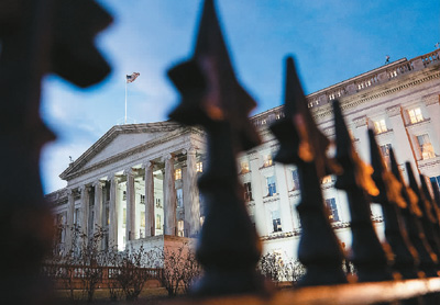 
中国中医科学院眼科医院黄牛代挂号电话票贩子号贩子网上预约挂号,住院检查加快,激烈党争或引爆美国“债务炸弹”（环球热点）