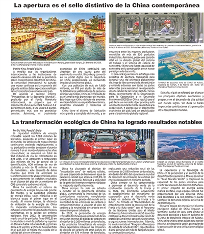 
上海各大医院黄牛代挂号电话票贩子号贩子网上预约挂号,住院检查加快,对中国式现代化的未来充满期待