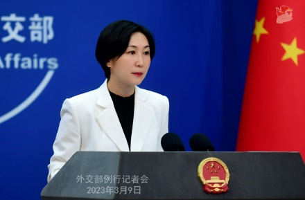 浙江省同德医院黄牛代挂号电话票贩子号贩子网上预约挂号,住院检查加快,【真实中国】美国发布报告称“中国是美国最大威胁” 海外网友:无稽之谈!