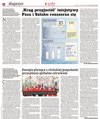 
上海各大医院黄牛代挂号电话票贩子号贩子网上预约挂号,住院检查加快,对中国式现代化的未来充满期待
