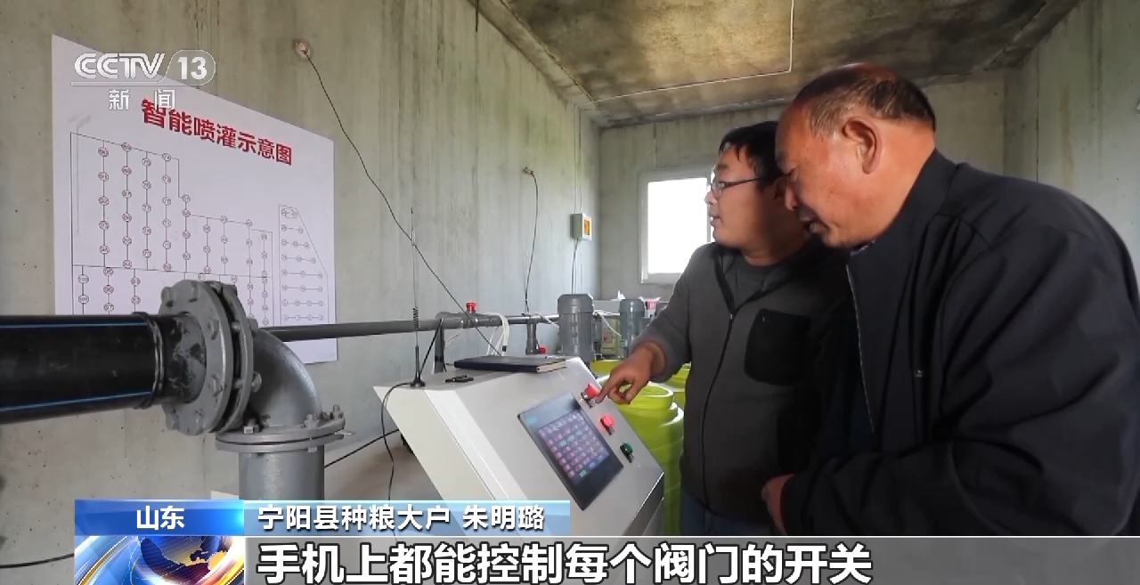 
广州儿童医院黄牛代挂号电话票贩子号贩子网上预约挂号,住院检查加快,模拟“自然降水” 农技人员用科技夯实丰产基础