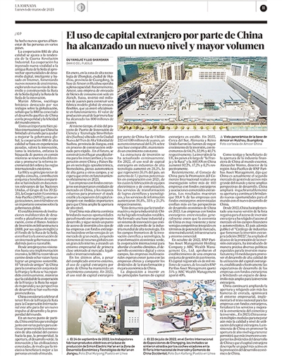 
上海各大医院黄牛代挂号电话票贩子号贩子网上预约挂号,住院检查加快,对中国式现代化的未来充满期待