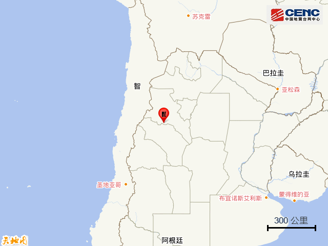 
北京302医院黄牛代挂号电话票贩子号贩子网上预约挂号,住院检查加快,阿根廷发生5.3级地震 震源深度140公里