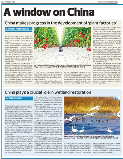 
上海各大医院黄牛代挂号电话票贩子号贩子网上预约挂号,住院检查加快,对中国式现代化的未来充满期待