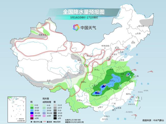 
中国医学科学院北京协和医院黄牛代挂号电话票贩子号贩子网上预约挂号,住院检查加快,冷空气携大风降温再登场 东北地区雨雪增多