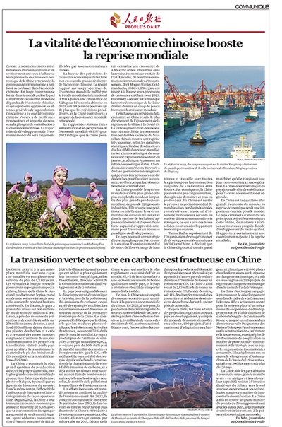 
上海各大医院黄牛代挂号电话票贩子号贩子网上预约挂号,住院检查加快,对中国式现代化的未来充满期待